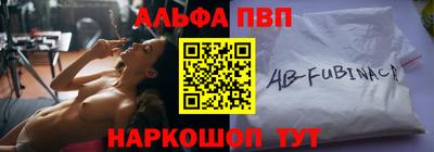 mix Апрелевка