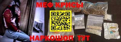 mix Апрелевка