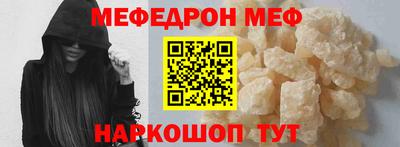 mix Апрелевка