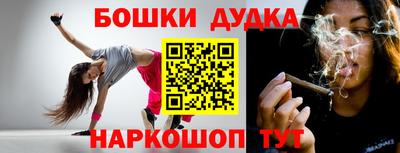 мяу мяу мука Аргун