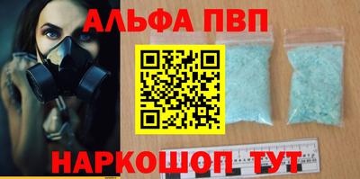 mix Апрелевка
