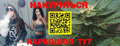 mix Апрелевка