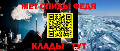 mix Апрелевка