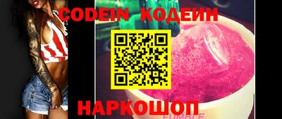 mix Апрелевка