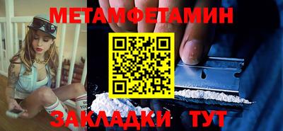 mix Апрелевка