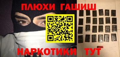 mix Апрелевка