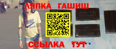 mix Апрелевка