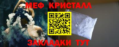mix Апрелевка