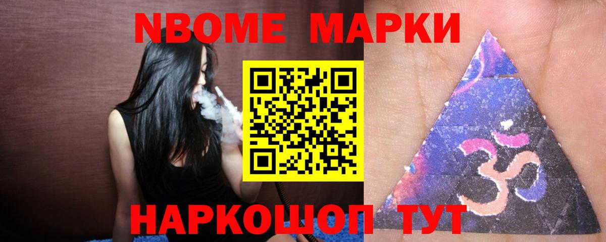 Лсд 25 экстази  ЛСД экстази ecstasy  Вход с VPN  Балаково 